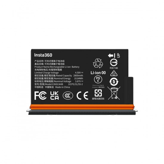 Insta360 X5 Ultra Battery - Upgraded 2800mAh capacity for an ultra-long run time.