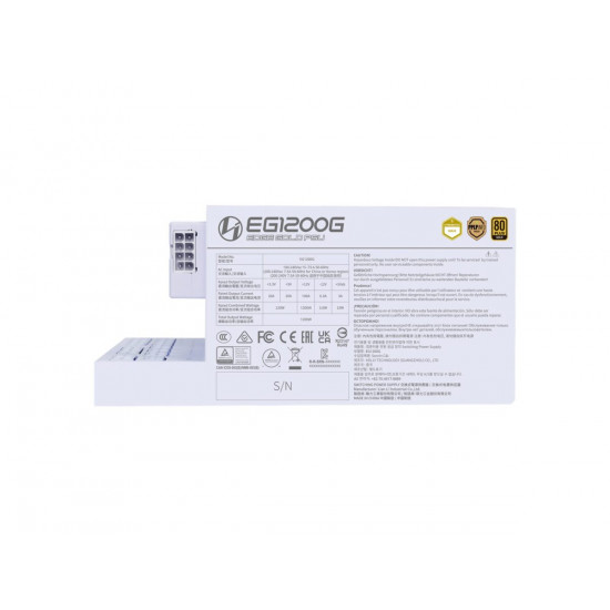 Lian Li Edge 1200W White 80+ Gold (with USB HUB), Fully Modular ATX PSU