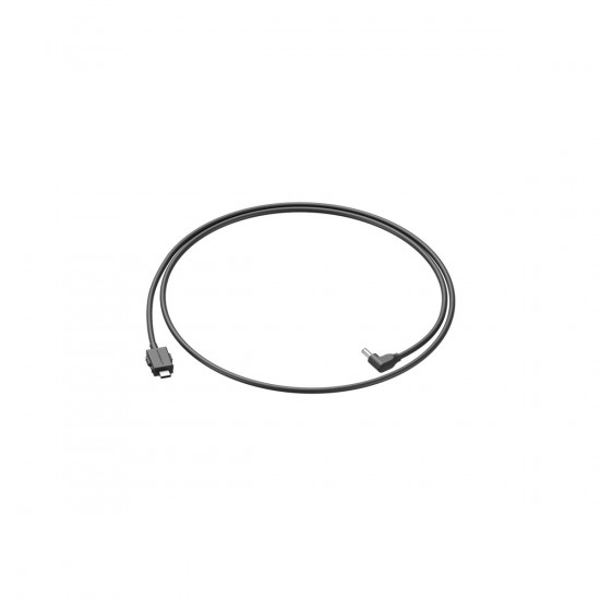 Antigravity Vision USB-C to DC Power Cable (0.65m)