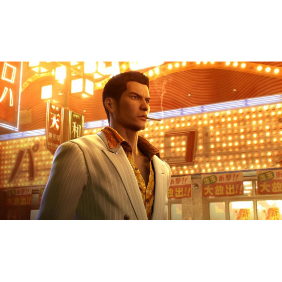Yakuza 0 Director's Cut PC
