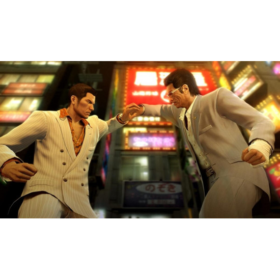 Yakuza 0 Director’s Cut Nintendo Switch 2