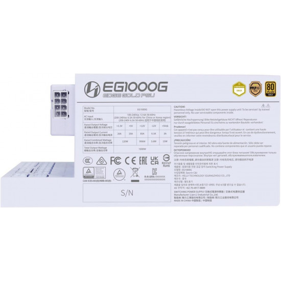 Lian Li Edge 1000W White 80+ Gold (with USB HUB), Fully Modular ATX PSU
