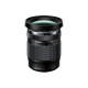 Olympus M.Zuiko Digital ED 12-200mm F3.5-6.3 black