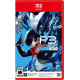 Persona 3 Reload Switch 2