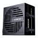 Lian Li RB0650 - 650W 80+ Bronze PSU - PCIe Gen 5.1 12+4pin - Intel ATX 3.1 - 135mm low-noise fan