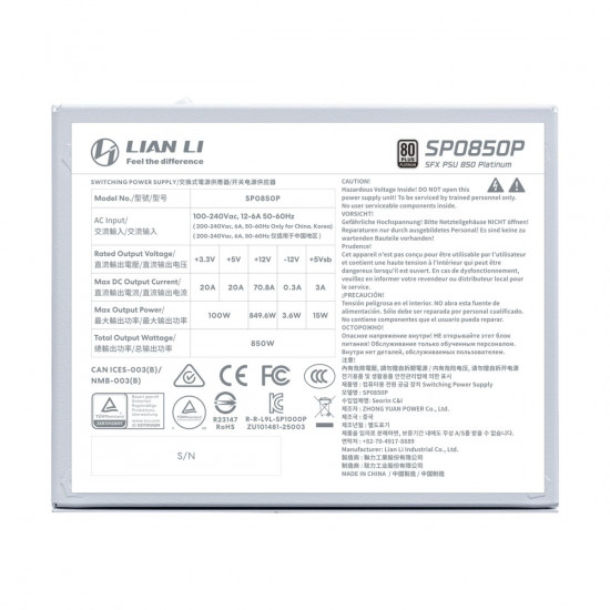 LIAN LI SP0850P White - 850W 80+ Platinum PSU - 10 Years Warranty - 12V-2x6 - Japanese Capacitors