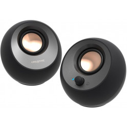 SPEAKERS CREATIVE PEBBLE V3 USB 2.0 BLK 51MF1700AA000