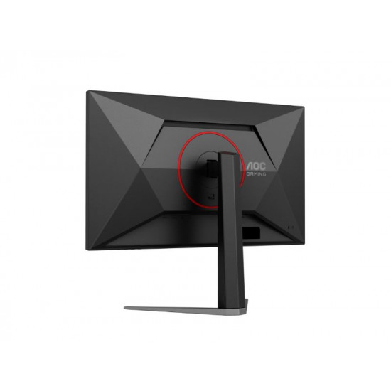 Monitor AOC 27G4HA/BK / 27'' FHD Curved IPS / 200Hz – PN: 27G4HA/BK 27G4HA/BK