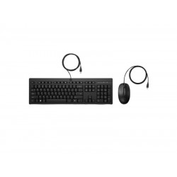 HP 225 Wired Mouse and Keyboard Combo G2 AX2Y7AA AX2Y7AA