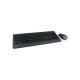 Lenovo Professional Wireless Combo Keyboard and Mouse 4X30H56811Greek/US 4X30H56811