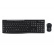 DESKSET WIRELESS LOGITECH MK270 GR 920-004520