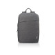 Lenovo 15.6'' Laptop Casual Backpack B210 4X40T84058 (Grey) 4X40T84058