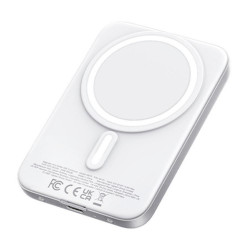 Ugreen D619 κινητή μαγνητική θήκη SSD M.2 NVMe (55151) (UGR55151)