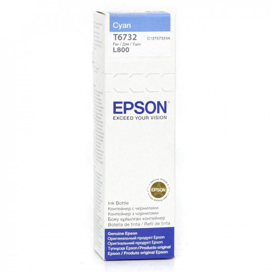 Epson Μελάνι Inkjet Bottle 70ml Cyan (C13T67324A) (EPST67324A)