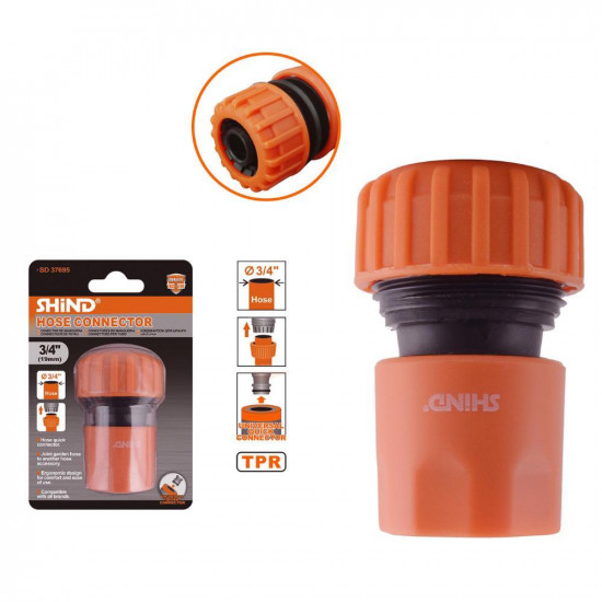 Shind Ταχυσυνδεσμος Συνεχους Ροης 3/4” (SHI-37695) (SHI37695)