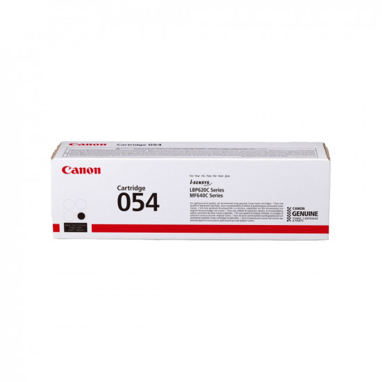 Canon LBP620C/MF640C SERIES TONER BLACK (3024C002) (CAN-054BK)