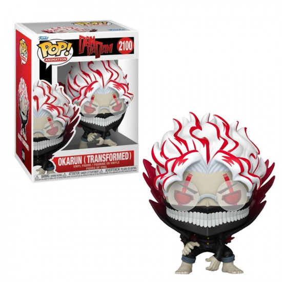 Funko Pop! Animation: Dandadan - Okarun Transformed #2100 (FNK06678)