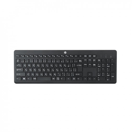 HP 230 Wireless Keyboard Black ENG (3L1E7AA) (HP3L1E7AA)