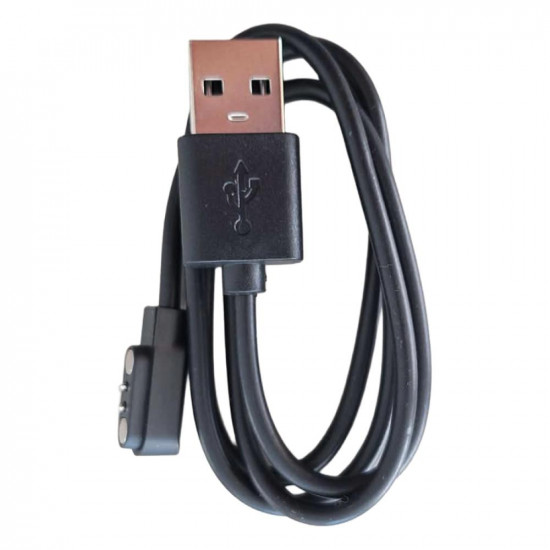 Kiddoboo Charging Cable for Smartwatch 2.0 & O’clock (KB019C2CHRG)