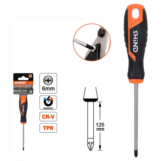 Shind Κατσαβιδι Σταυρου Ph2x125mm (SHI-37837) (SHI37837)