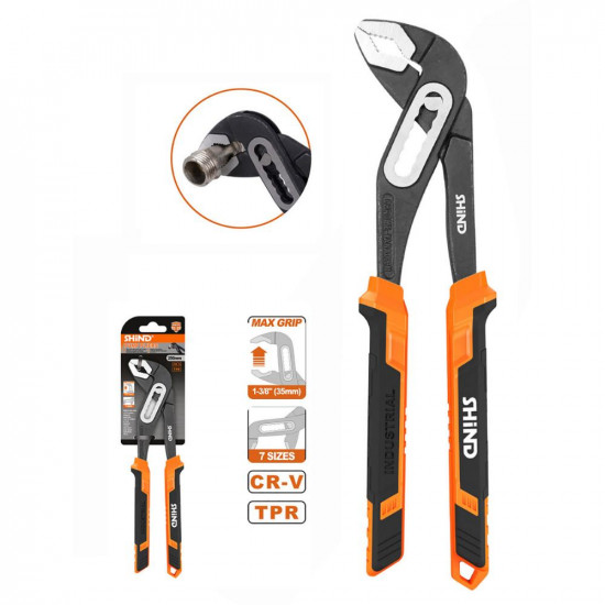 Shind Γκαζοταναλια Με Μονωση 250mm (SHI-94043) (SHI94043)