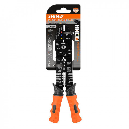 Shind Πρεσα Ακροδεκτων - Απογυμνωτης Καλωδιων 220mm (SHI-94080) (SHI94080)