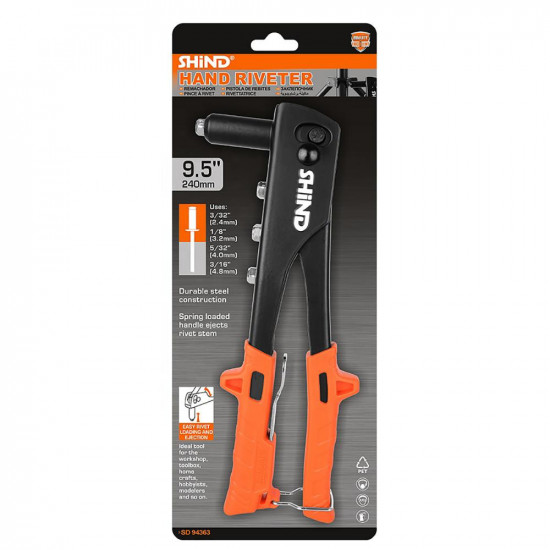 Shind Πριτσιναδωρος Χειρος Αλουμινιου (SHI-94363) (SHI94363)