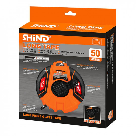 Shind Μετροταινια Abs 50μ (SHI-94523) (SHI94523)