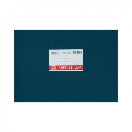 Typotrust Τετράδιο Μουσικής Classic Πεντάγραμμο 17x25 40φ. (4017) (TYP4017)