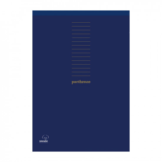 Typotrust Parthenon Μπλοκ σημειώσεων ριγέ Α4 80 φύλλων (601) (TYP601)