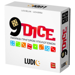 Ludic 9 Dice (55.52743) 8057592352743