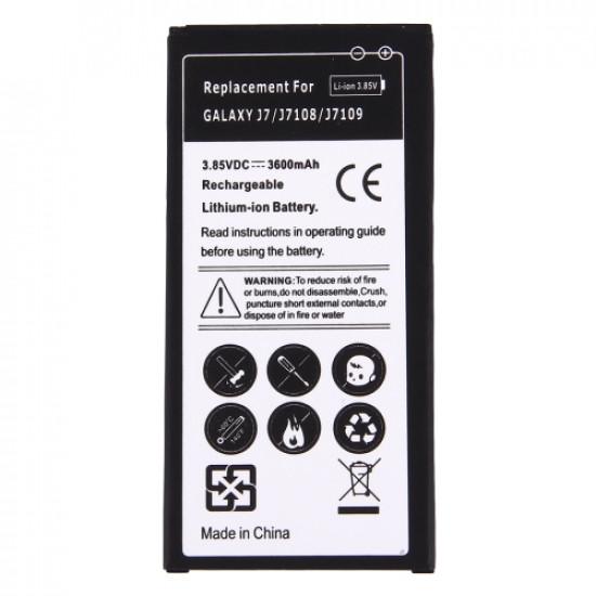 Μπαταρία For Samsung J7-2016 3600 mAh