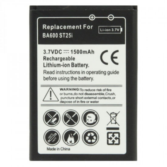Μπαταρία For SONY  Xperia U ST25 (BA-600)