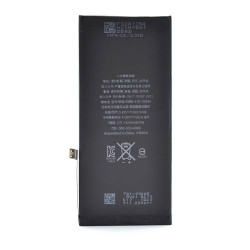 Μπαταρία συμβατή με Apple iPhone 8 Plus 2691 mAh ΟΕΜ Bulk 22376