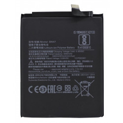 Μπαταρία Ancus για  Mi A2 Lite / Redmi 6 Pro 3900 mAh, Li-ion Bulk 24668