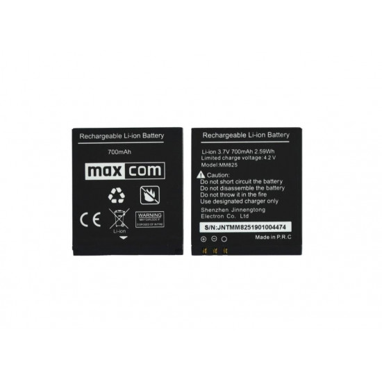 Μπαταρία Maxcom για MM825 Original 26892