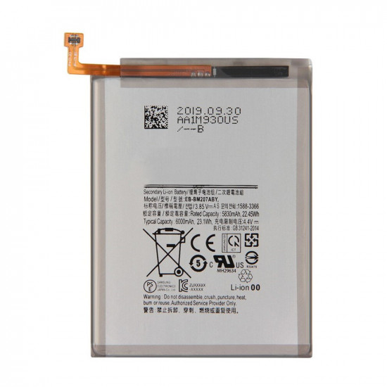 Μπαταρία συμβατή με SM-M215F Galaxy M21 /SM-M315F Galaxy M31 5830mAh OEM Bulk 33346