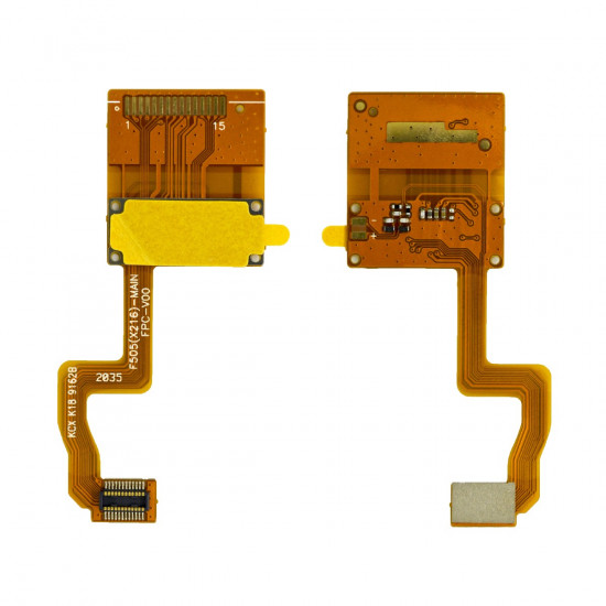 Καλώδιο Πλακέ Maxcom MM817 Original 36931