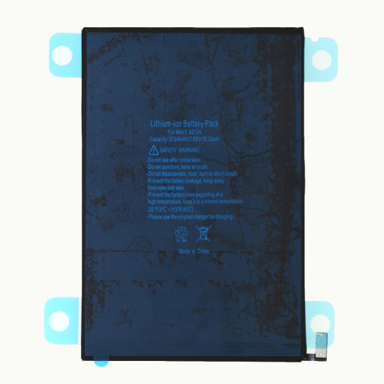 Μπαταρία Συμβατή με Apple iPad mini 5 (2019) 5124mAh OEM 38453
