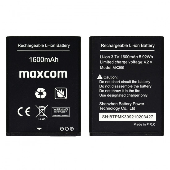 Μπαταρία Maxcom για MK399 Original Bulk 1600mAh 40307