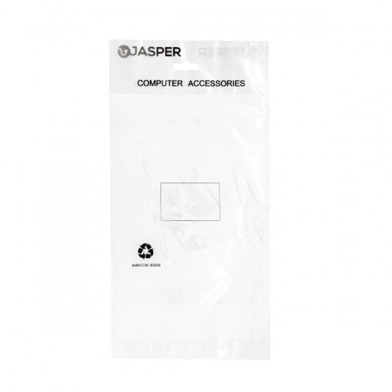 Διάφανο Σακουλάκι Πολλαπλών Χρήσεων Jasper 19 x 15 cm 10τμχ με Αυτοκόλλητη Ταινία 46907