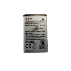 Μπαταρία Maxcom Τύπου BL-4C 800mAh 3.7V Original Bulk με Κύκλωμα Προστασίας 50913