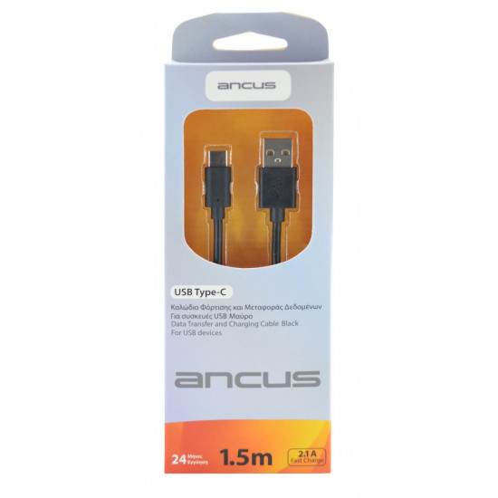 Καλώδιο σύνδεσης Ancus USB-C 2,1Α Μαύρο 1.5m 21953