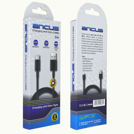 Καλώδιο Σύνδεσης και Φόρτισης Ancus Flow E44 USB σε USB-C 2.0A 480Mbps Data Transfer Μαύρο 1m 34224