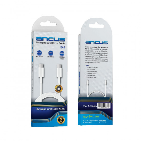 Καλώδιο Σύνδεσης και Φόρτισης Ancus Flow E44 USB-C σε USB-C 2.0A 480Mbps Data Transfer Λευκό 1m 34227