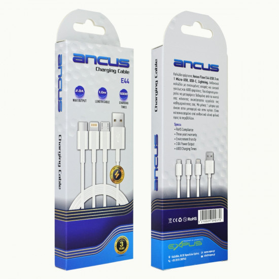 Καλώδιο Σύνδεσης και Φόρτισης Ancus Flow E44 USB 3 σε 1 Micro-USB, USB-C, Lightning 3.0A Λευκό 1m 34231