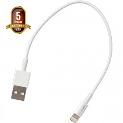 Καλώδιο Σύνδεσης και Φόρτισης Leki Orange Concept USB σε Lightning Λευκό 0.2m 46088