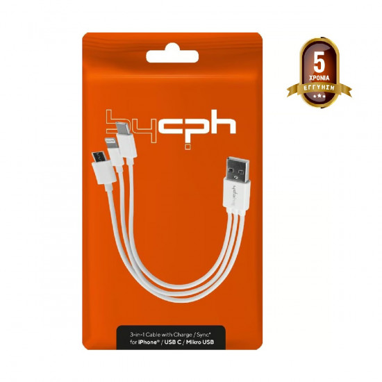 Καλώδιο σύνδεσης Leki Orange Concept 3 σε 1 USB σε Micro-USB, Lightning, USB-C Λευκό 0.2m 46096