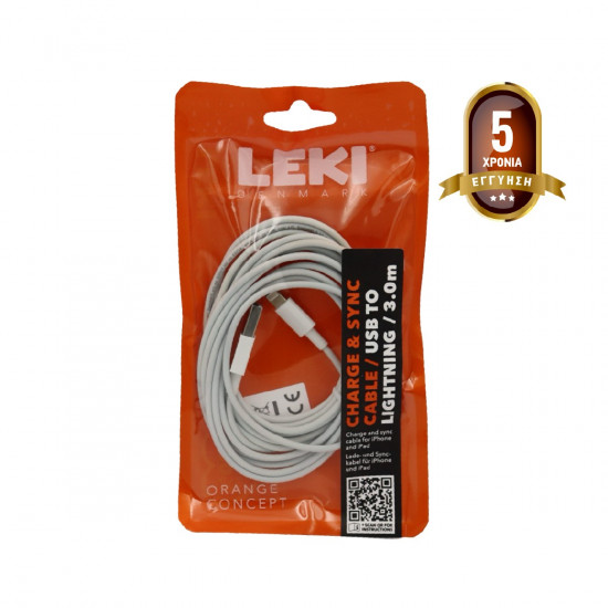 Καλώδιο Σύνδεσης και Φόρτισης Leki Orange Concept USB σε Lightning  Λευκό 3m 46091