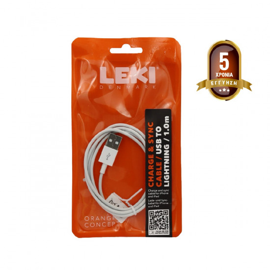 Καλώδιο Σύνδεσης και Φόρτισης Leki Orange Concept USB σε Lightning Λευκό 1m 46089